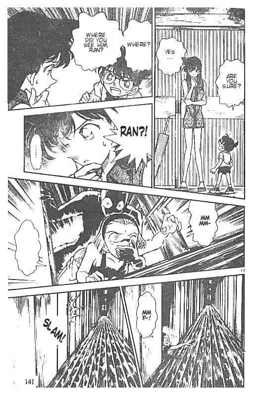 Read Detective Conan chapter 219 image 16 on Lezhin