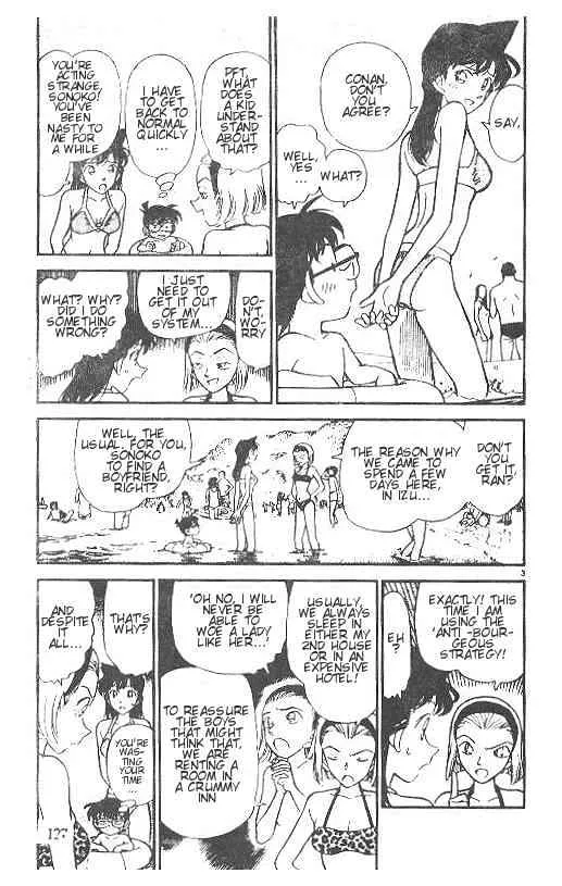 Read Detective Conan chapter 219 image 2 on Lezhin