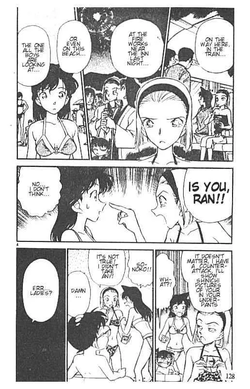 Read Detective Conan chapter 219 image 3 on Lezhin