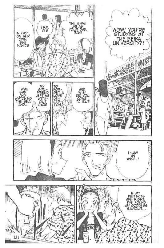 Read Detective Conan chapter 219 image 6 on Lezhin
