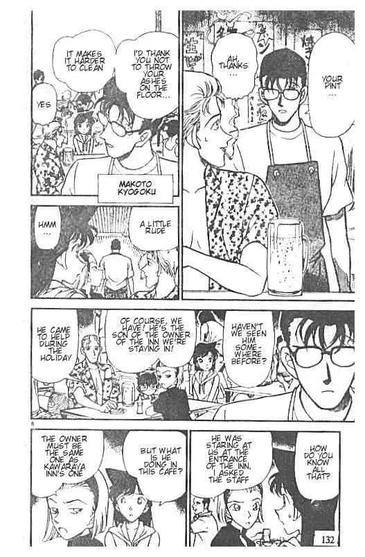 Read Detective Conan chapter 219 image 7 on Lezhin