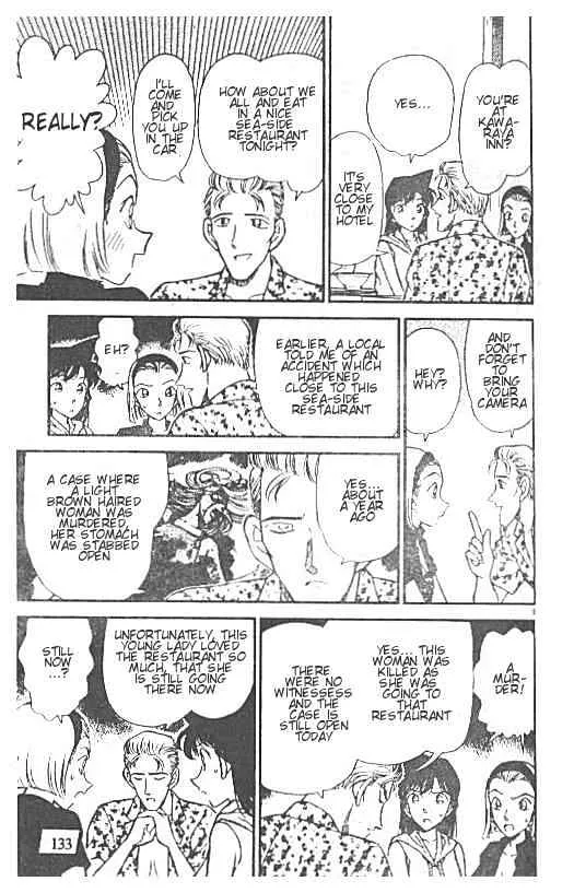 Read Detective Conan chapter 219 image 8 on Lezhin