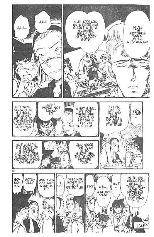 Read Detective Conan chapter 219 image 9 on Lezhin