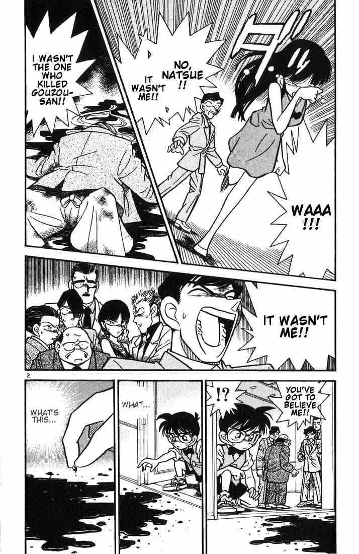 Read Detective Conan chapter 22 image 1 on Lezhin