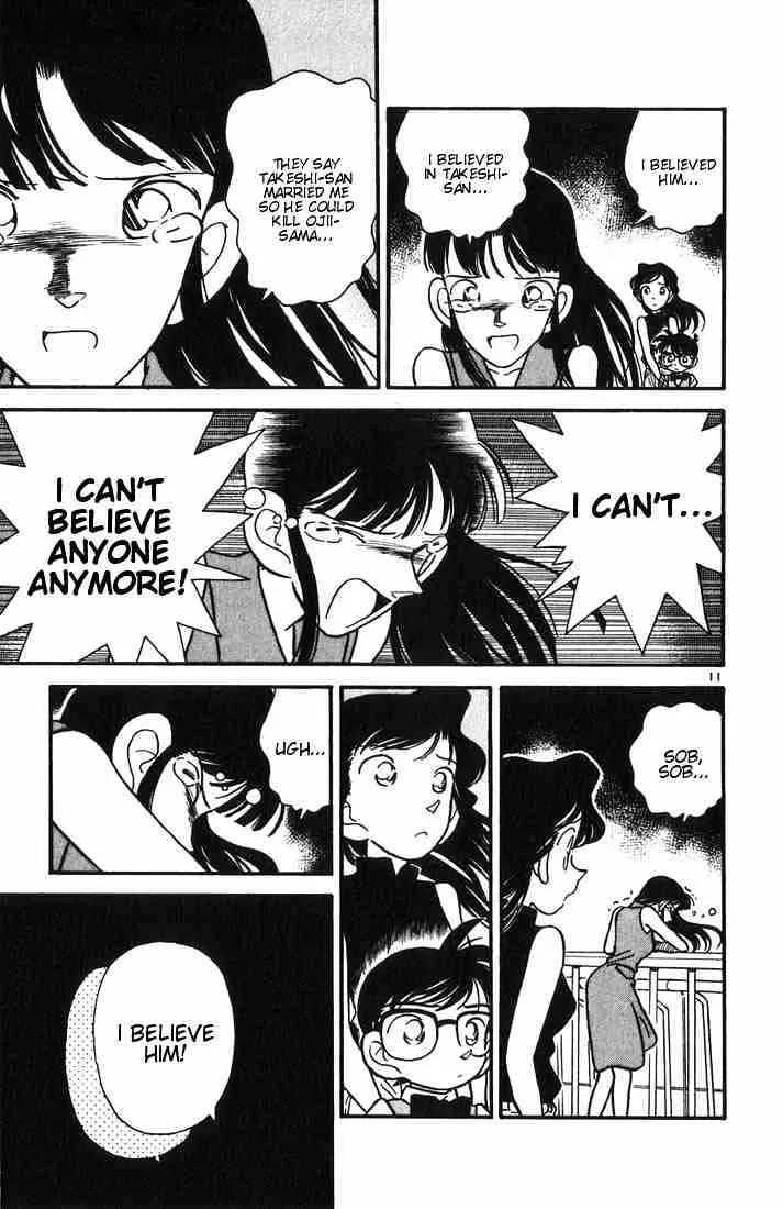 Read Detective Conan chapter 22 image 10 on Lezhin