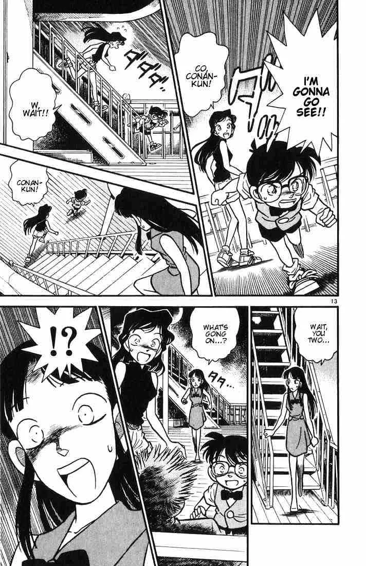 Read Detective Conan chapter 22 image 12 on Lezhin
