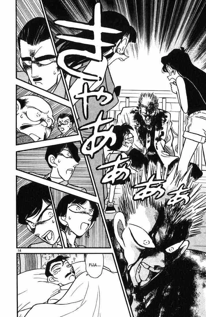 Read Detective Conan chapter 22 image 13 on Lezhin