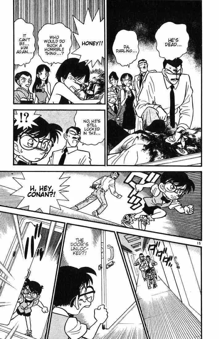 Read Detective Conan chapter 22 image 14 on Lezhin