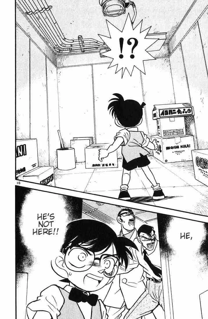 Read Detective Conan chapter 22 image 15 on Lezhin