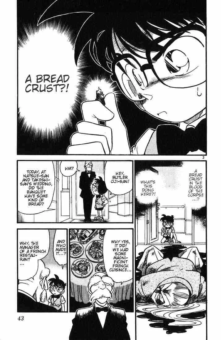 Read Detective Conan chapter 22 image 2 on Lezhin