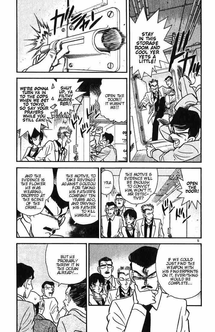Read Detective Conan chapter 22 image 4 on Lezhin