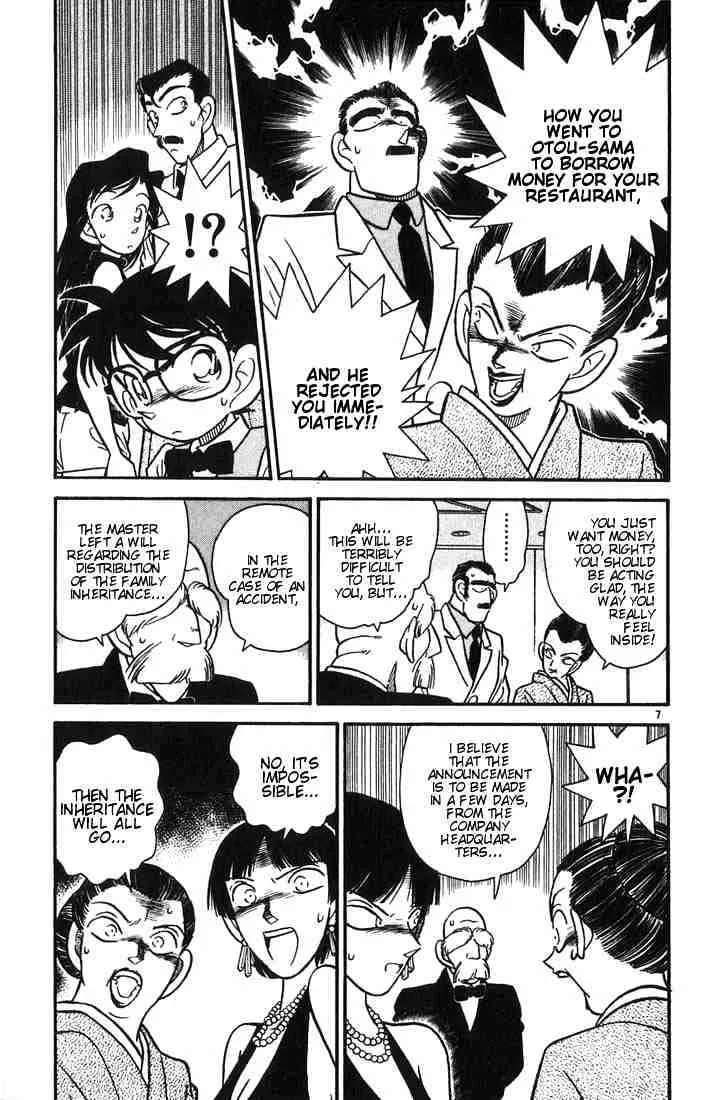 Read Detective Conan chapter 22 image 6 on Lezhin