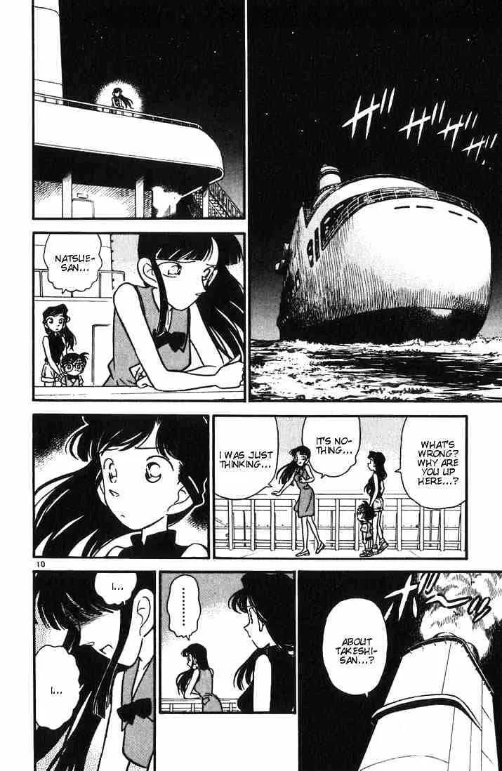 Read Detective Conan chapter 22 image 9 on Lezhin