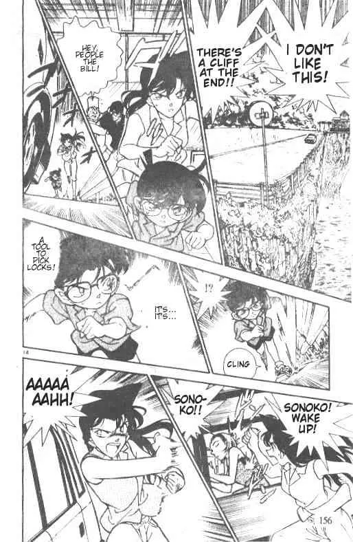 Read Detective Conan chapter 220 image 13 on Lezhin