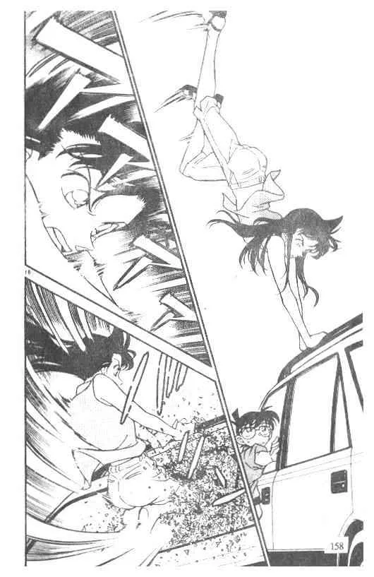 Read Detective Conan chapter 220 image 15 on Lezhin