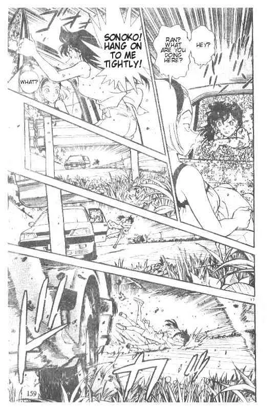 Read Detective Conan chapter 220 image 16 on Lezhin