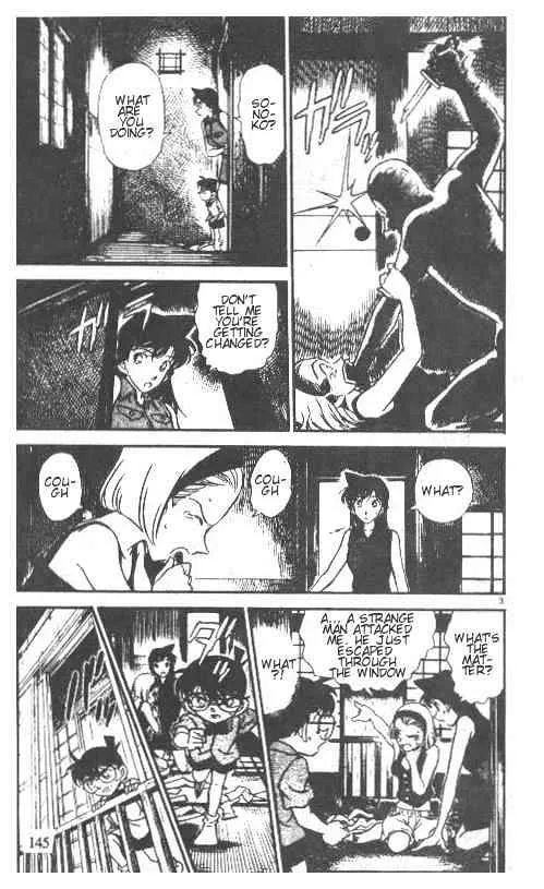Read Detective Conan chapter 220 image 2 on Lezhin