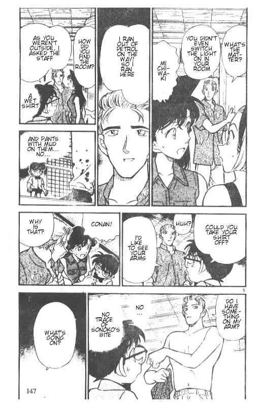 Read Detective Conan chapter 220 image 4 on Lezhin