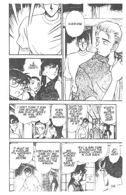 Read Detective Conan chapter 220 image 5 on Lezhin