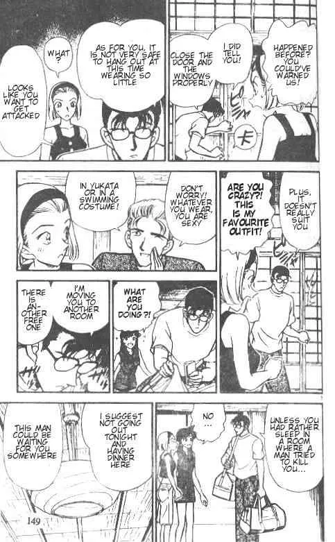 Read Detective Conan chapter 220 image 6 on Lezhin
