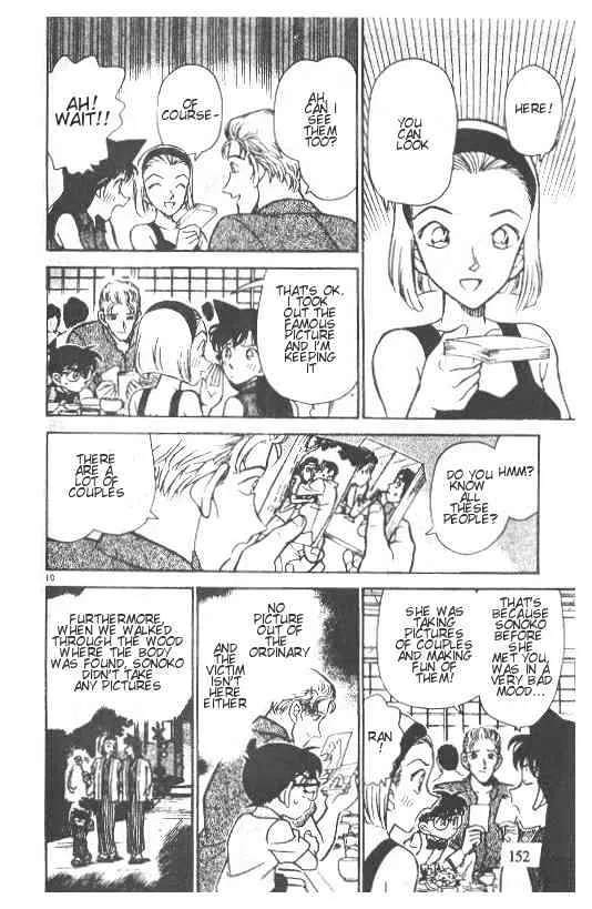 Read Detective Conan chapter 220 image 9 on Lezhin