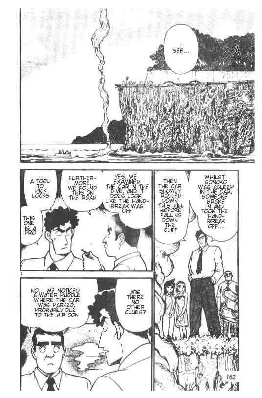 Read Detective Conan chapter 221 image 1 on Lezhin