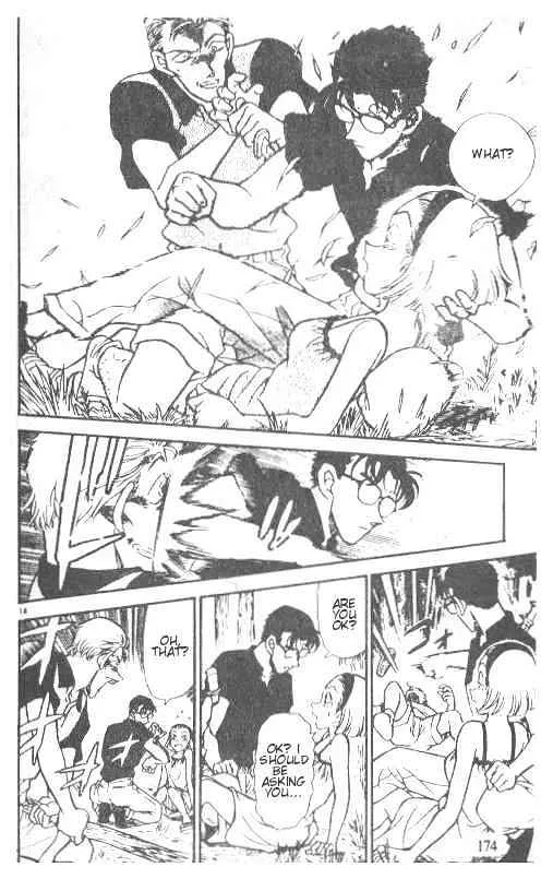Read Detective Conan chapter 221 image 13 on Lezhin