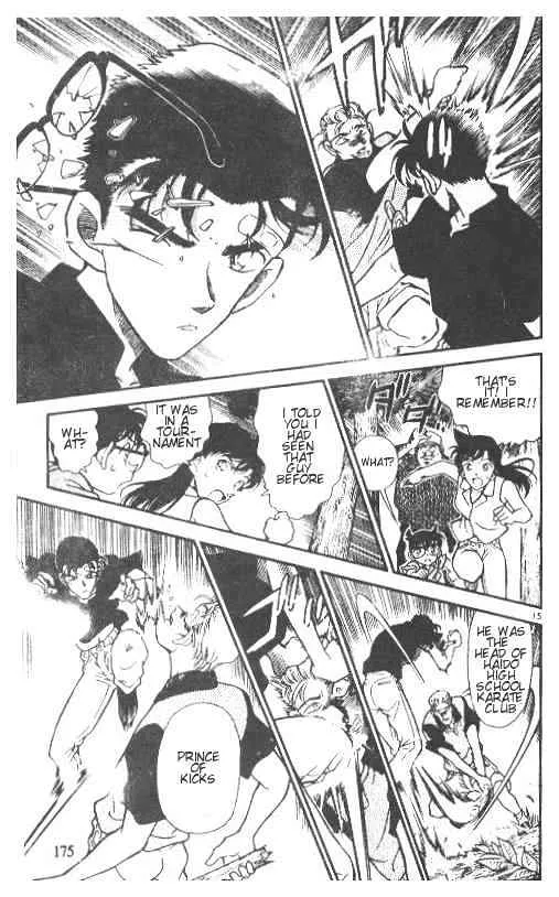 Read Detective Conan chapter 221 image 14 on Lezhin