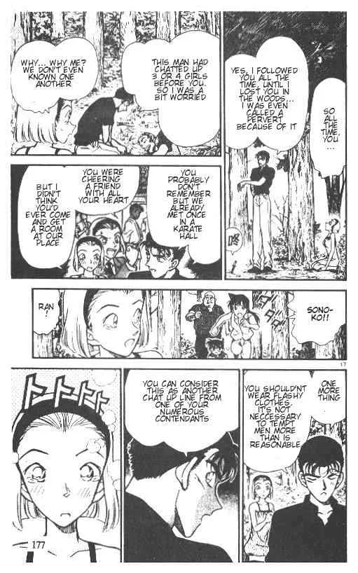 Read Detective Conan chapter 221 image 16 on Lezhin