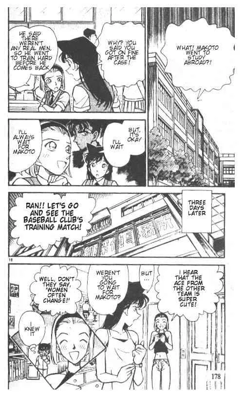 Read Detective Conan chapter 221 image 17 on Lezhin