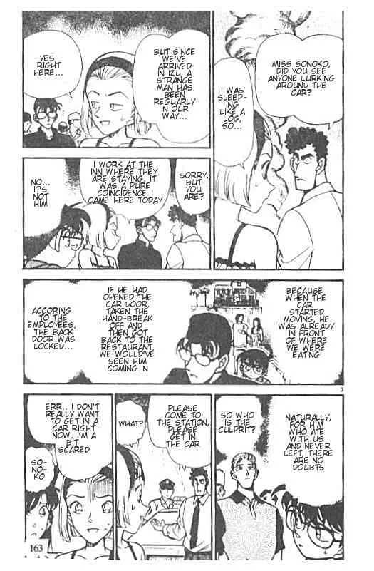 Read Detective Conan chapter 221 image 2 on Lezhin