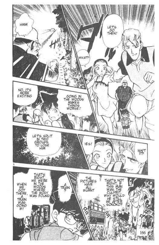 Read Detective Conan chapter 221 image 5 on Lezhin