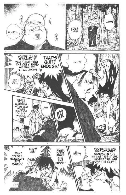 Read Detective Conan chapter 221 image 6 on Lezhin