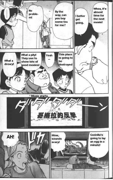 Read Detective Conan chapter 222 image 10 on Lezhin