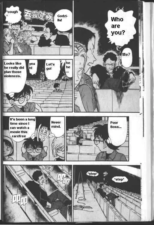Read Detective Conan chapter 222 image 11 on Lezhin