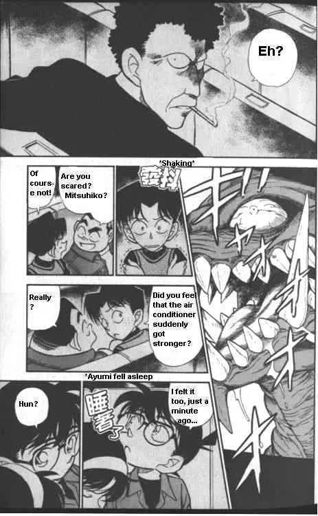 Read Detective Conan chapter 222 image 12 on Lezhin