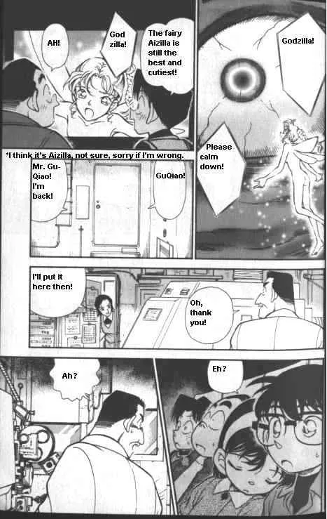 Read Detective Conan chapter 222 image 14 on Lezhin
