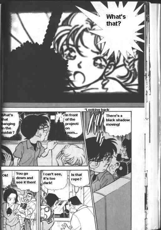 Read Detective Conan chapter 222 image 15 on Lezhin