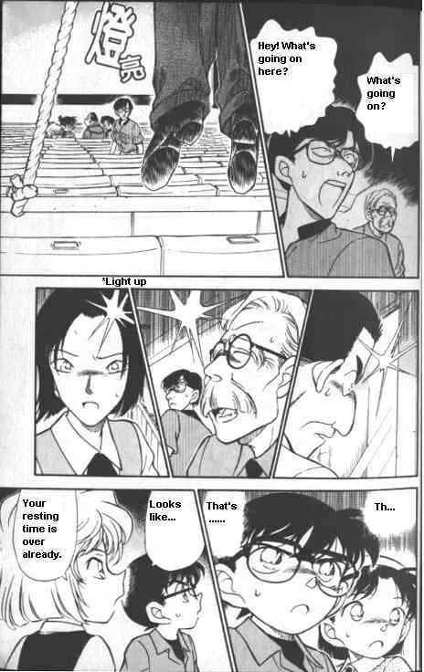 Read Detective Conan chapter 222 image 16 on Lezhin