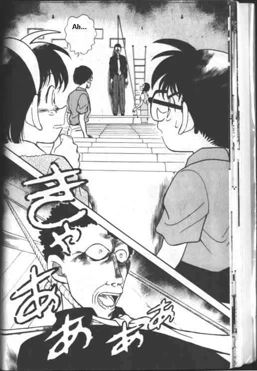 Read Detective Conan chapter 222 image 17 on Lezhin