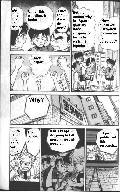 Read Detective Conan chapter 222 image 2 on Lezhin