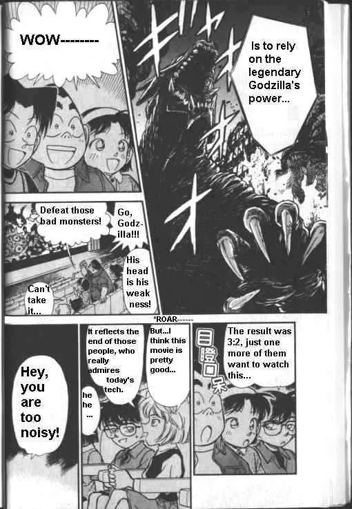 Read Detective Conan chapter 222 image 3 on Lezhin