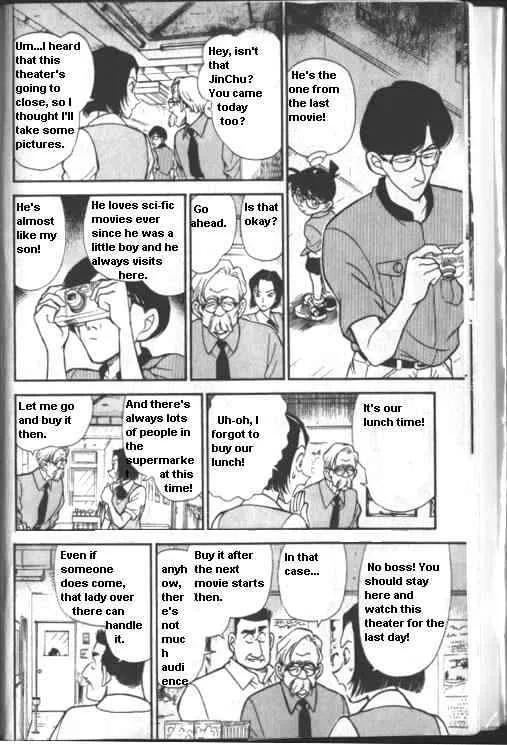 Read Detective Conan chapter 222 image 9 on Lezhin