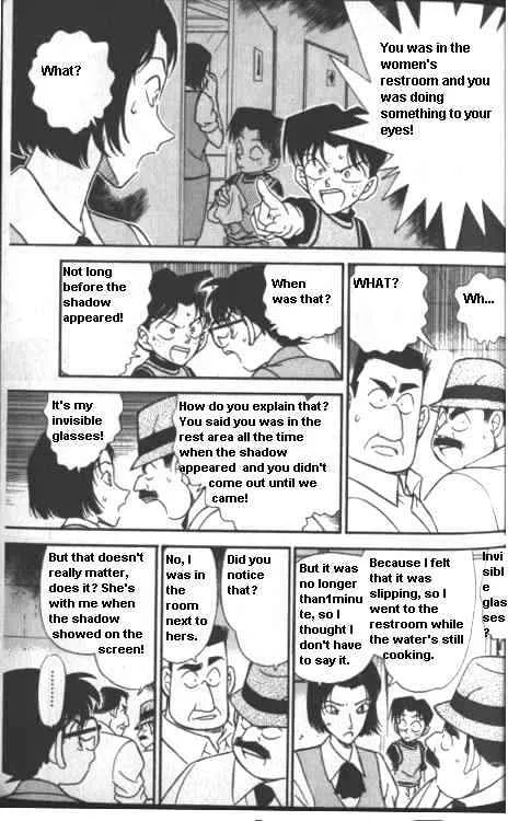 Read Detective Conan chapter 223 image 10 on Lezhin