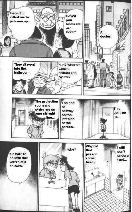 Read Detective Conan chapter 223 image 12 on Lezhin