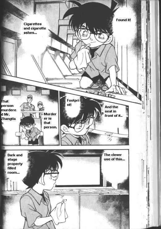 Read Detective Conan chapter 223 image 15 on Lezhin