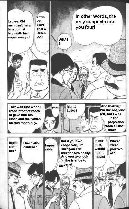 Read Detective Conan chapter 223 image 4 on Lezhin