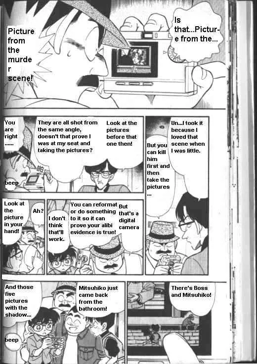 Read Detective Conan chapter 223 image 5 on Lezhin