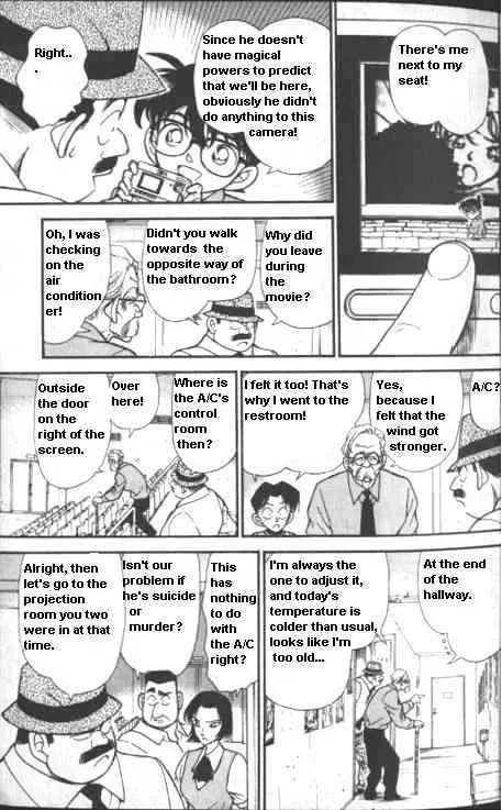 Read Detective Conan chapter 223 image 6 on Lezhin