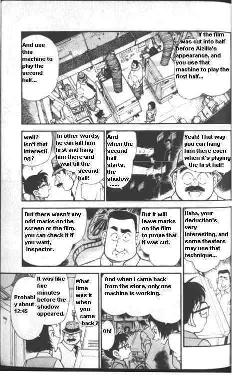 Read Detective Conan chapter 223 image 8 on Lezhin